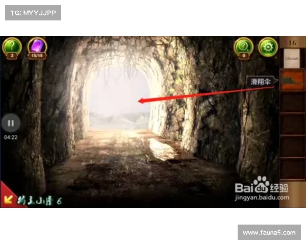 鬼泣4特别版：吊桥攻击，放下枷锁