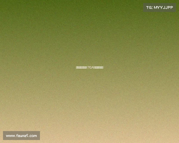 腾讯电竞运动会(TGA)官方赛事平台